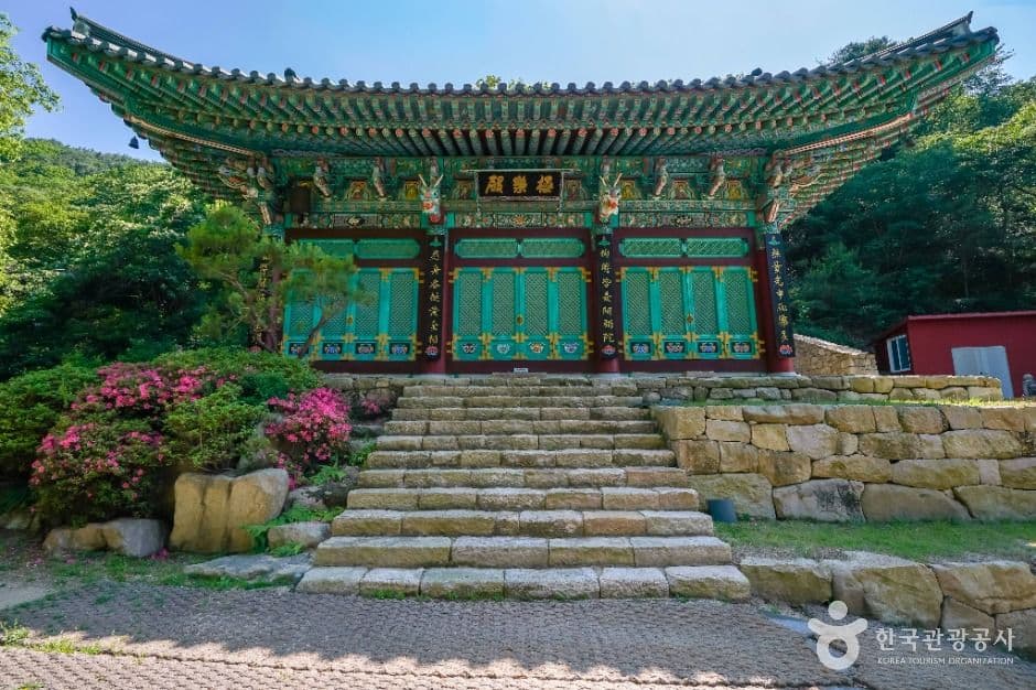 용문사(대구)