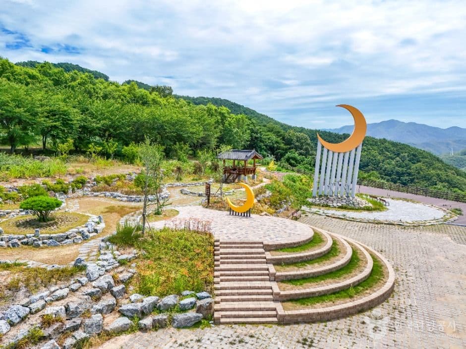 달빛공원