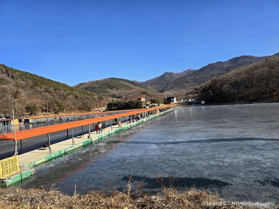 신선낚시터
