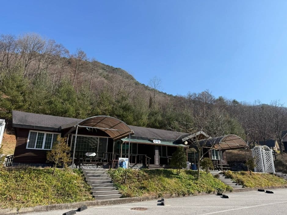 충북알프스자연휴양림